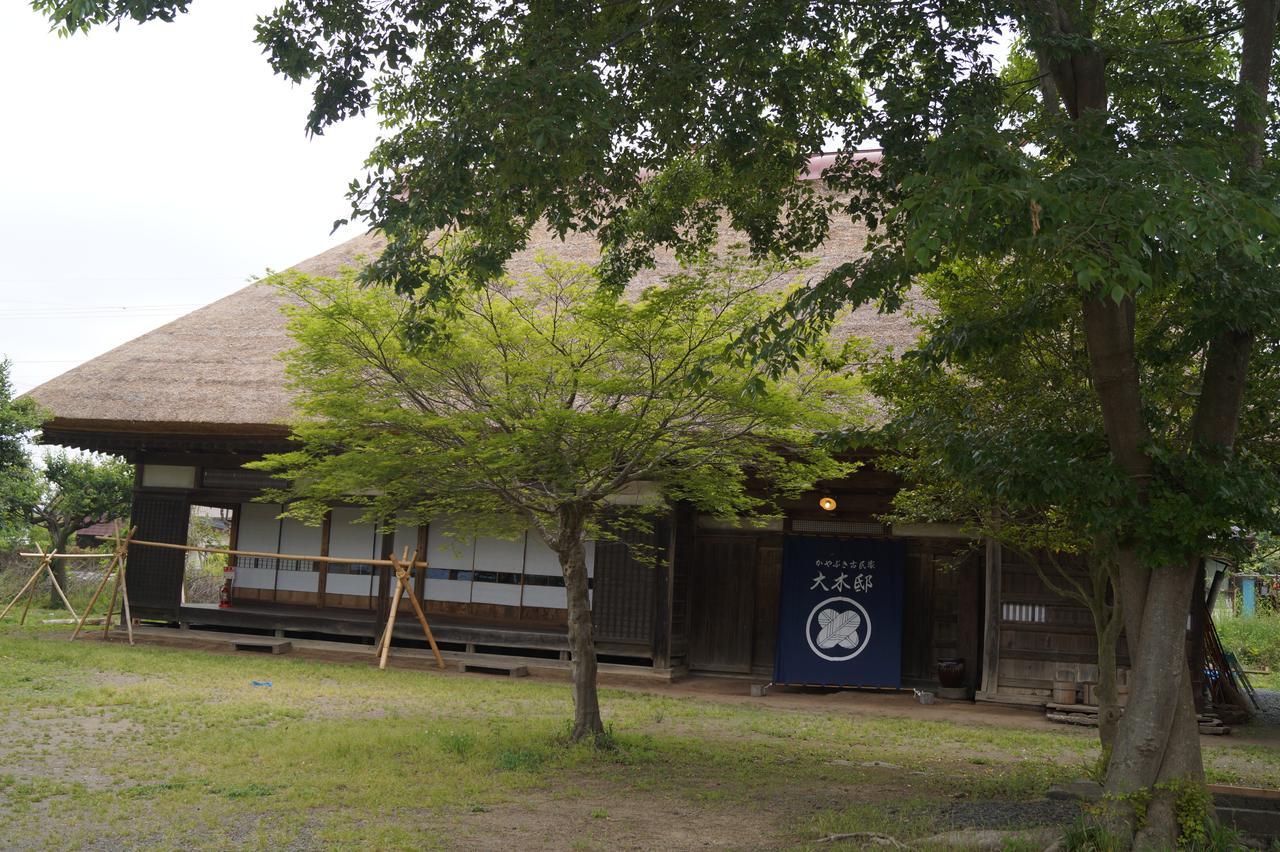Hotel Oki House Nasukarasuyama Exterior foto